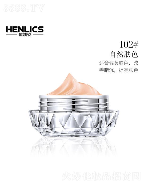 �V�ݺ��򻯊yƷ���޹�˾�������˸��徫͸���A���ͳ֊y�۵�˪ 102# ��Ȼ�wɫ �B(y��ng)�w�־��yЧ��ā