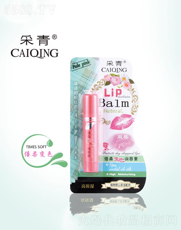 �V���в����ջ���Ʒ���޹�˾���V���в���   ���౶��׃ɫ������  4g   ׃ɫ�̝�