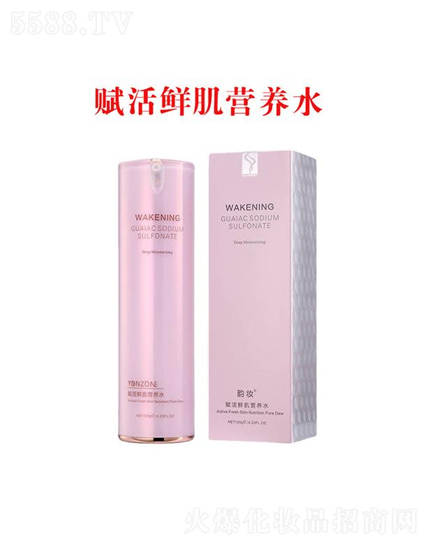 �V���Ќ��{(l��n)���yƷ���޹�˾���V���Ќ��{(l��n)   퍊y�x���r���I�B(y��ng)ˮ    ���B(y��ng)����