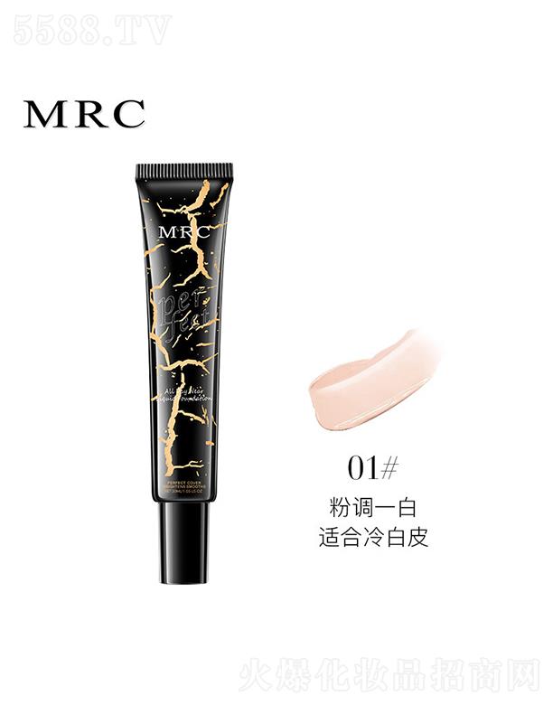 �V�ݺ��򻯊yƷ���޹�˾��MRC͸����覷۵�Һ01#���{(di��o)һ�ף��m�����Ƥ���֊y�L����������