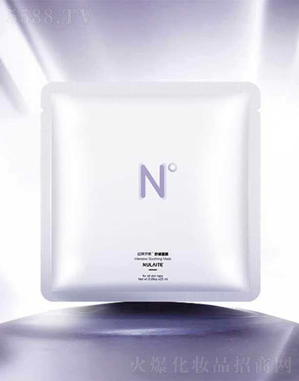 ������һľ����Ƽ����޹�˾���~�R�����澏��Ĥ 25ml*5/�� �a(b��)ˮͬ���iˮ