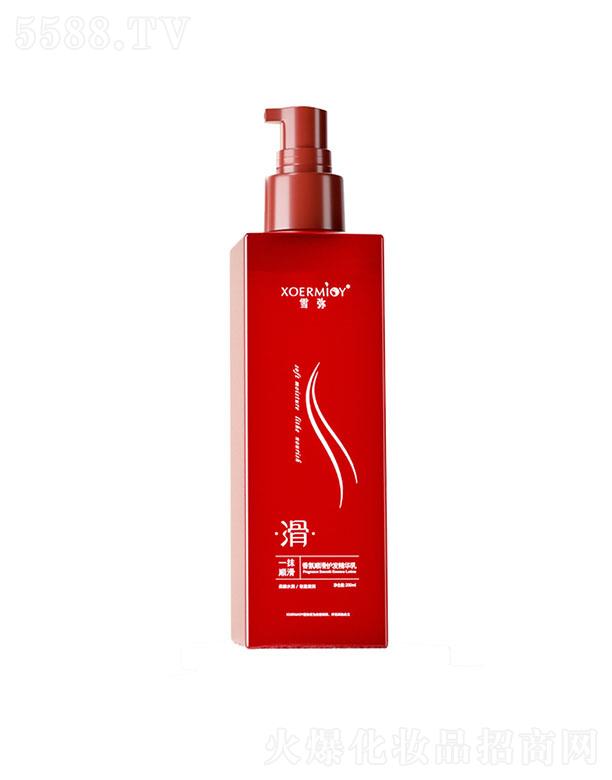 �V����ܽɯ���yƷ���޹�˾��ѩ�����혻��o�l(f��)���A�� 200ml 혻���ϴ�o�l(f��)