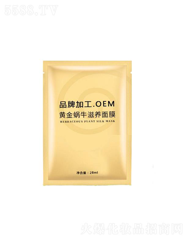 �V��ʥ�������a(ch��n)�I(y��)���޹�˾���V��ʥ������   ʥ���S��΁ţ���B(y��ng)��Ĥ   �տsë��   �a(b��)ˮ