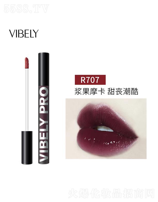 �V���Ѓ�(y��u)ɫ���yƷ���޹�˾��VIBELYС���R����R707