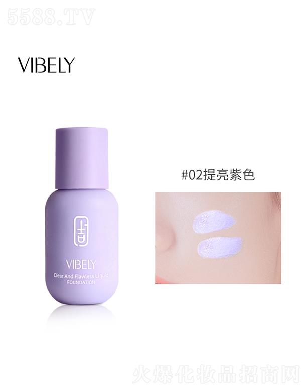 �V���Ѓ�(y��u)ɫ���yƷ���޹�˾��VIBELYС��ƿ���x˪#02������ɫ