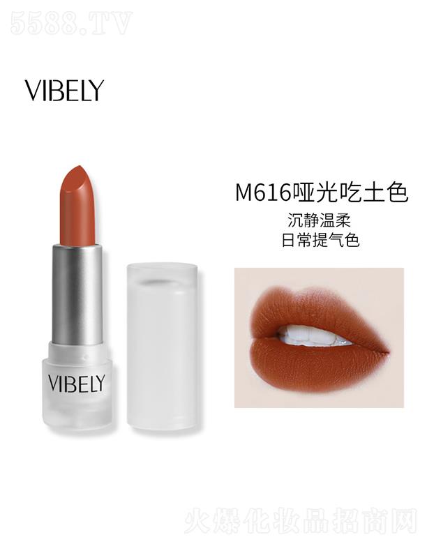 �V���Ѓ�(y��u)ɫ���yƷ���޹�˾��VIBELYС���K͸��ĥɰ�ڼtM616�������ɫ