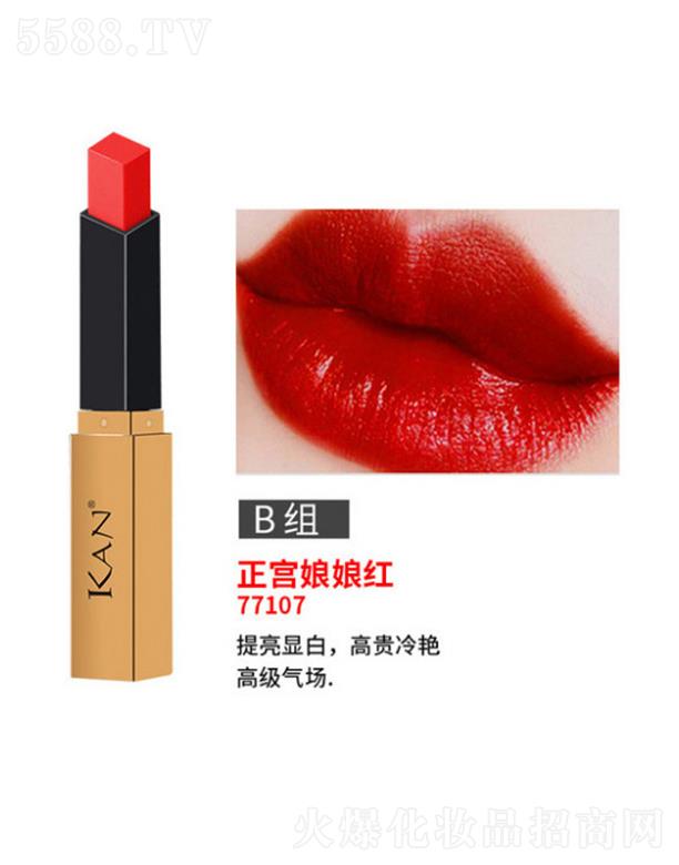 �|ݸ����ɭ����(y��ng)朹������޹�˾��KAN�������С��l���ࣨ���m����t��