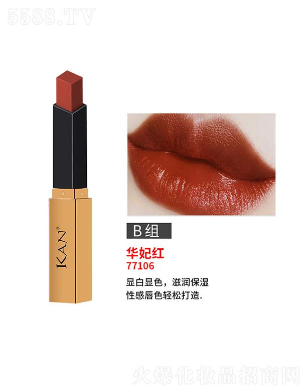 �|ݸ����ɭ����(y��ng)朹������޹�˾��KAN�������С��l���ࣨ�A���t��