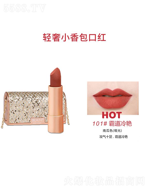 �|ݸ����ɭ����(y��ng)朹������޹�˾��KANС����ڼt101#�Ե����G