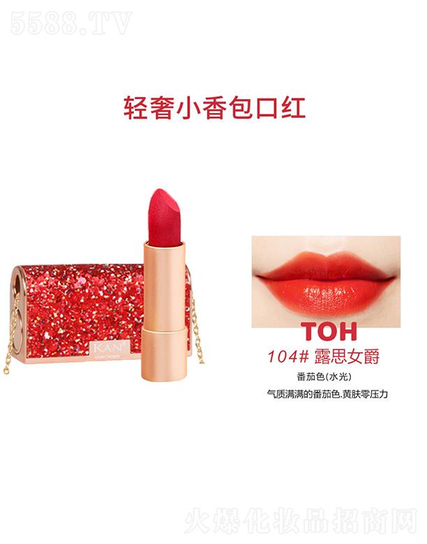 �|ݸ����ɭ����(y��ng)朹������޹�˾��KANС����ڼt104#¶˼Ů��