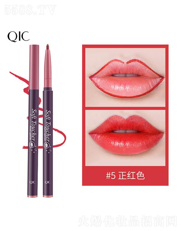 ���^�������Ȼ��yƷ���޹�˾��QIC���ݲ��F�憡���Ԅ�(d��ng)�����P5#���tɫ