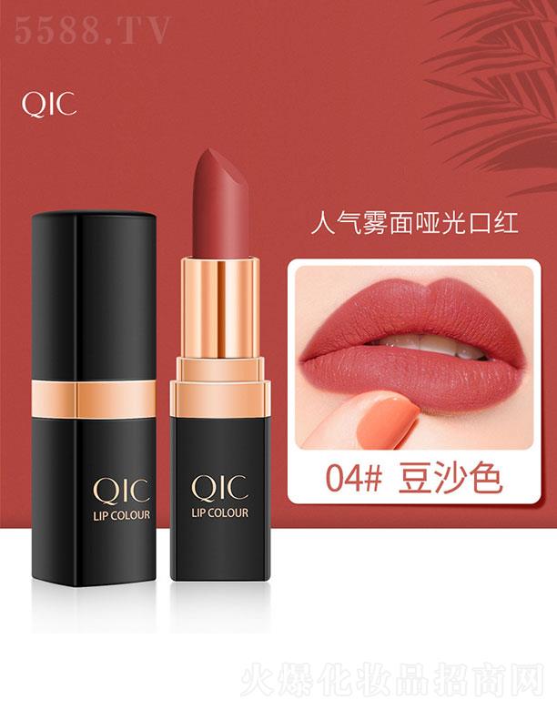 ���^�������Ȼ��yƷ���޹�˾��QIC���ݲ�Ľɫ���ۿڼt04#��ɳɫ