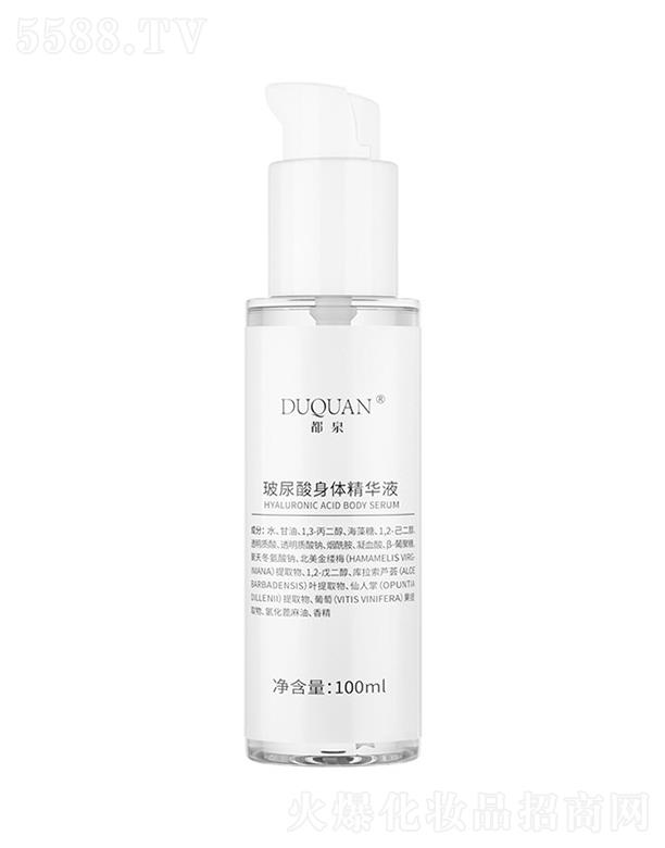 �V�ݐ�(��i)�΃�����Ƽ����޹�˾����Ȫ���������w���AҺ 100ml