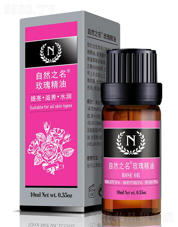 �Ϻ�ʒ������Ƽ����޹�˾����Ȼ֮��õ�徫�� 10ml