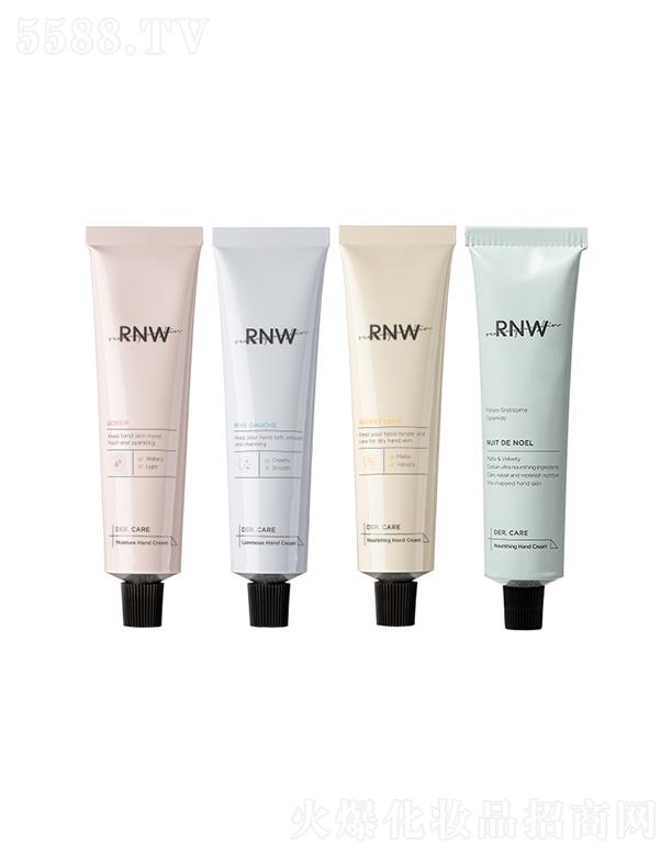 ��ޱ���yƷ���޹�˾��RNW����ֲ����A˪�������p�����١�ʥ�Qҹ��