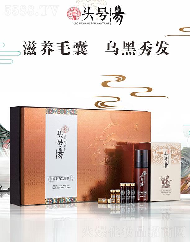 �^̖(h��o)�����V�ݣ��t(y��)ˎ�Ƽ����޹�˾���^̖(h��o)�����B(y��ng)��l(f��)�M��