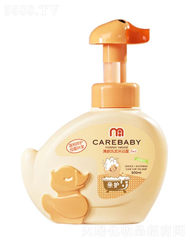 ���^�о_�λ��yƷ���޹�˾���H�o(h��)����ϴ�l(f��)��ԡ¶ 500ml�غ��坍���w���^Ƥ���۹��S�ּ��w�c�^Ƥ�ӵ����Ա��o(h��)Ĥ