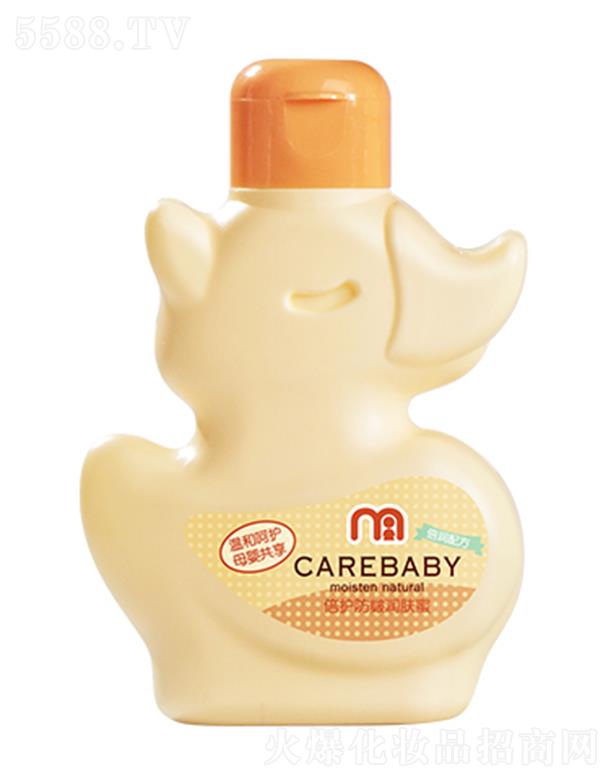 ���^�о_�λ��yƷ���޹�˾���H�o(h��)���o(h��)���坙(r��n)�w�� ƽ���(n��i)��ˮ�ּ��I(y��ng)�B(y��ng)���A(y��)�����w��������