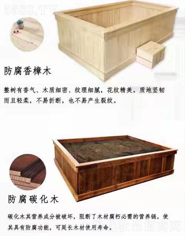 ��(j��)������������Ƽ����޹�˾����������Ȼ˯��ԡ��