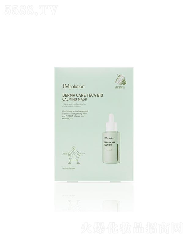 ����漰��_���yƷ���޹�˾����˾�е¬�ֲ���澏��Ĥ 30ml��5Ƭ�����a(b��)ˮ