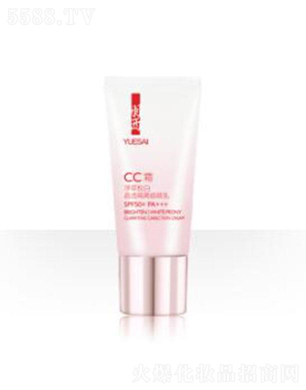 �W�R��(�Ї�(gu��))���޹�˾���������փ��͐���ӯ͸���x�����SPF50+PA+++���w��͸����Ử����