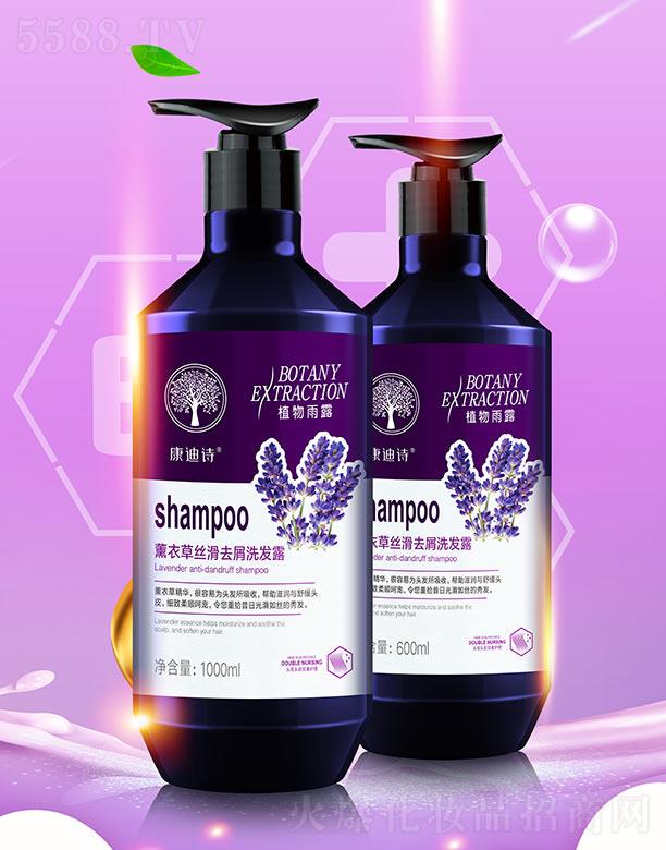 �V�����y����Ƽ����޹�˾������Ԋ(sh��)޹�²ݽz��ȥмϴ�l(f��)¶ 1000ml�̝�(r��n)�c�澏�^Ƥ