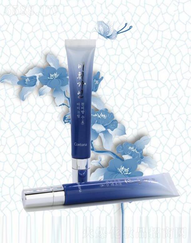 ����������Ԋ����Ƽ����޹�˾��ǧ�ˮ����˪ 20mlX2һ����ԃr(ji��)�ȵ��۲��o(h��)���a(ch��n)Ʒ