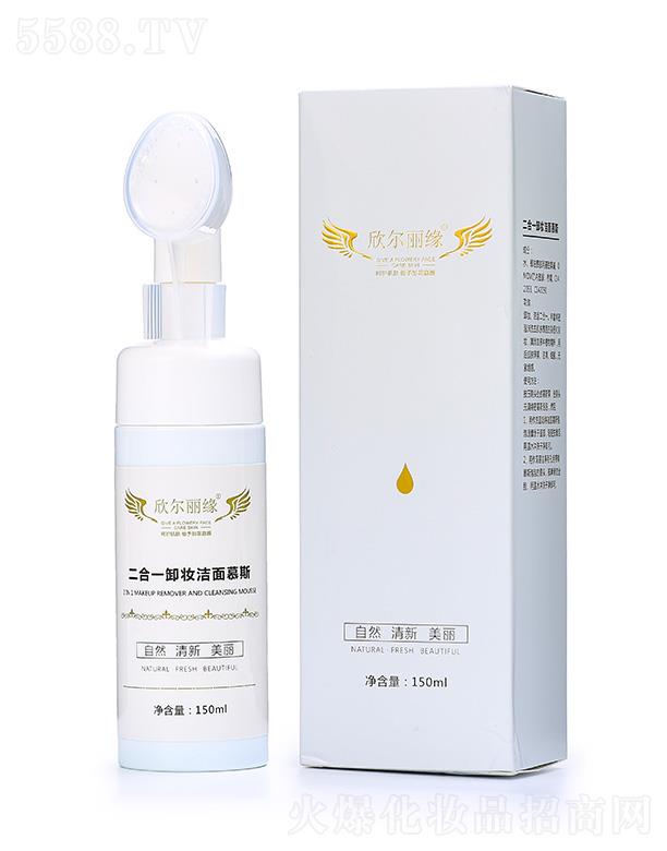 ɽ�|�w˹�_����Ƽ����޹�˾��������������һж�y����Ľ˹ 150ml�S���d����ĭϴȥ���w������s�|(zh��)�Ͳʊy