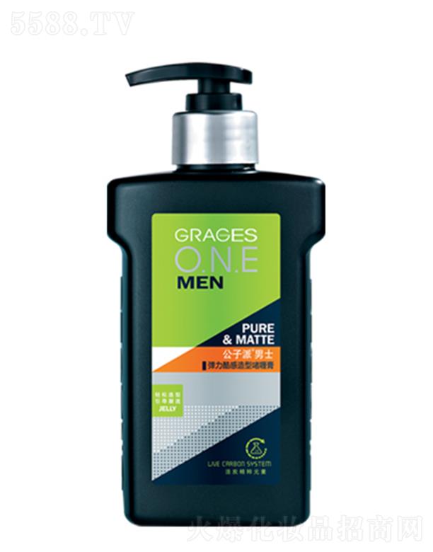 ���^�о_�λ��yƷ���޹�˾����������ʿ����������͆�ସ� 280ml��N�Ӹо��l��֧�ְl(f��)���־ö���