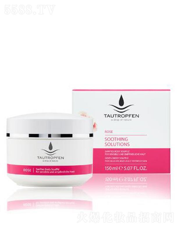 ��¶��(�Ϻ�)���yƷ���޹�˾����¶��õ���澏��(r��n)�w�� 150ml�ɷּ�����ʹ�ø��؄e