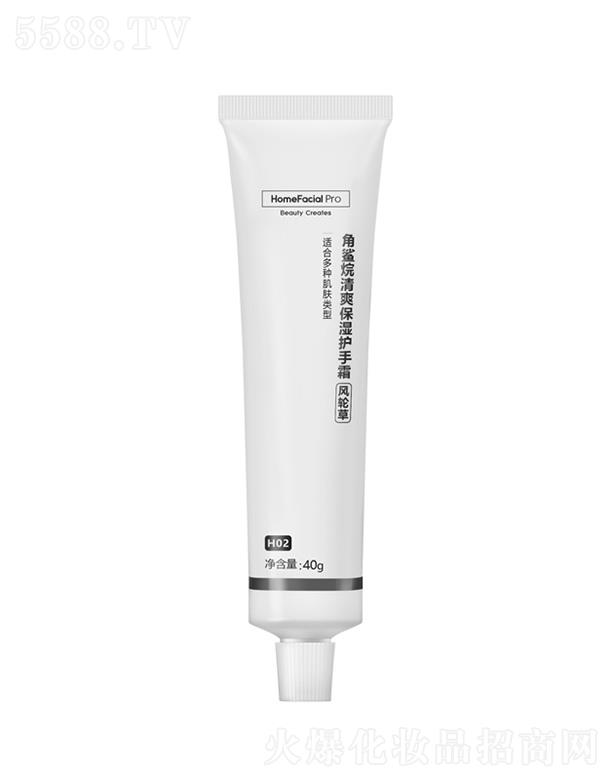 �V�ݵ����W(w��ng)�j�Ƽ����޹�˾��HomeFacialPro��������ˬ�����o��˪_�L݆�� 40gС���µĹ��������ā