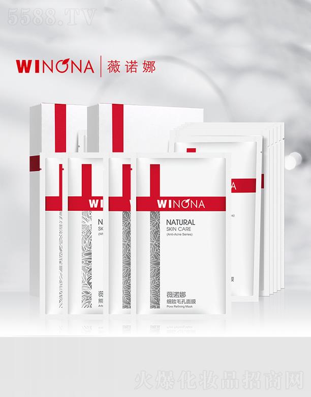 ����̩ؐ������Ƽ����F�ɷ����޹�˾��ޱ�Z��WINONA�����aˮ��Ĥ16Ƭ�b �����aˮ����ë�� ����ˮ��ƽ�⾧����͸֮��