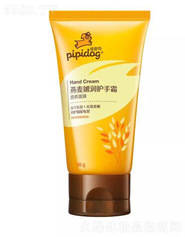 �V�|����ջ����޹�˾��ƤƤ�������坙�o(h��)��˪ 60g���۹⻬