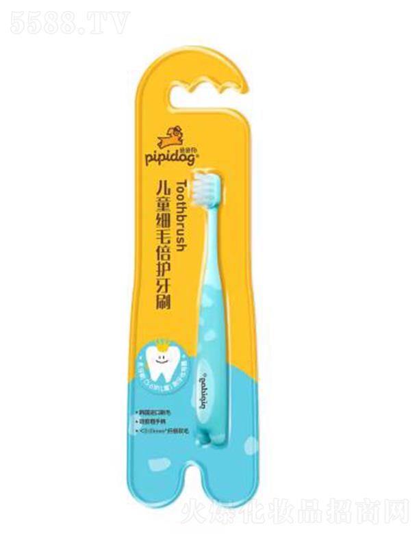 �V�|����ջ����޹�˾��ƤƤ����ͯ��(x��)ë���o(h��)��ˢ ���׹΂���ǻ