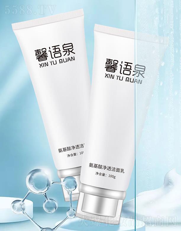 �V�|�����t(y��)ˎ����Ƽ����޹�˾��ܰ�ZȪ�������͸������ 100g��ë������