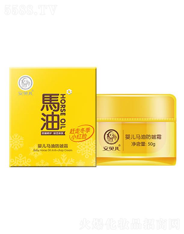 �B�T��ƋI���yƷ���޹�˾����ؐ���냺�R�ͷ���˪ 50g�������o(h��)�����H�w