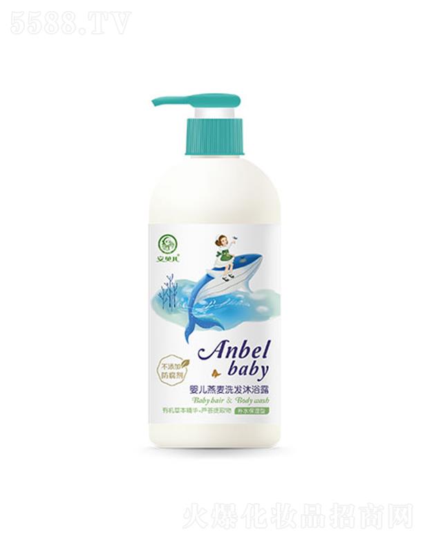 �B�T��ƋI���yƷ���޹�˾����ؐ������ϴ�l(f��)��ԡ¶-�aˮ������ 500ml ԡ���w���^�l(f��)ˮ���Ử