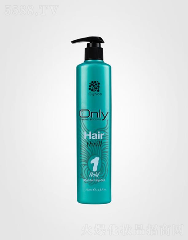 �V���в�ū���yƷ���޹�˾�����Z˼ONLYӯ�ӱ���Һ �p�ȶ���ʹ�^�l(f��)�־ñ��֝��ɠ�B(t��i)
