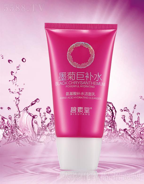 �V���б̬����yƷ���޹�˾��������ī�վ��a(b��)ˮ�������a(b��)ˮ������  ��(x��)ā���坍��������ë��