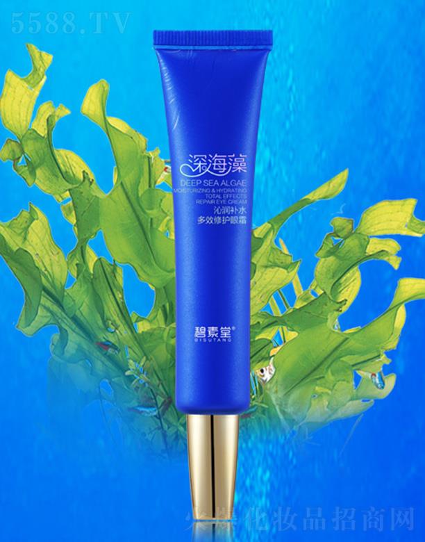 �V���б̬����yƷ���޹�˾����������塤�ߝ��a(b��)ˮ��Ч���o(h��)��˪  �����۲����}