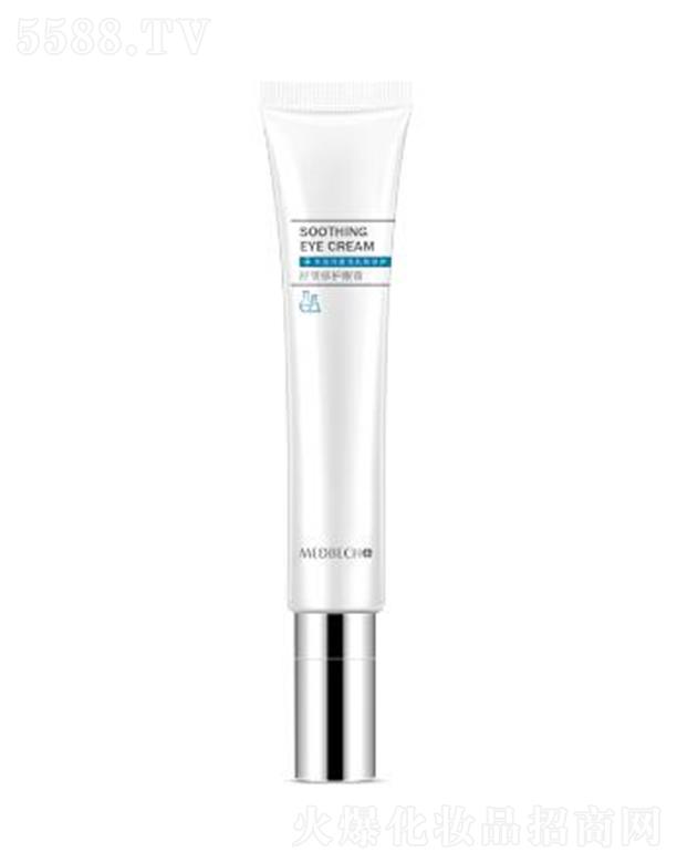 �V�|�ü����yƷ�Ƽ����޹�˾����Ȫ�澏���o(h��)��˪ 25g�ṩˮ�����o(h��)