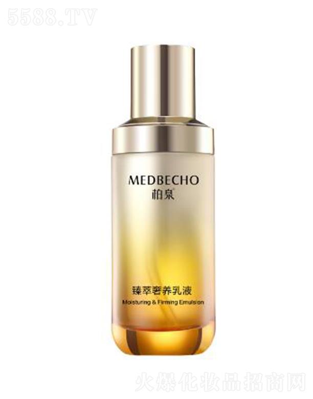 �V�|�ü����yƷ�Ƽ����޹�˾����Ȫ�������B(y��ng)��  100ml/ƿˮ�������ձ����a(b��)ˮ