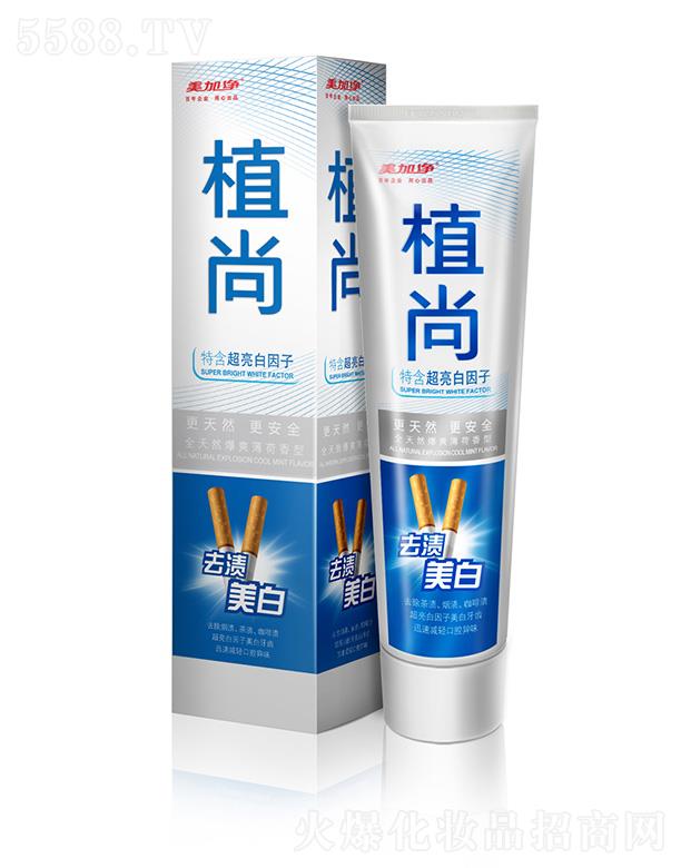 �Ϻ����Ӄ��ջ����޹�˾�����Ӄ�ֲ��ȥ�n�������� 110g�Gɫ��Ȼ��ˬ��������