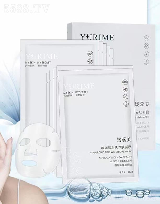 �V��ǧ�t���yƷ���޹�˾��������������ˮ���B(y��ng)�w��Ĥ 30ml�o����