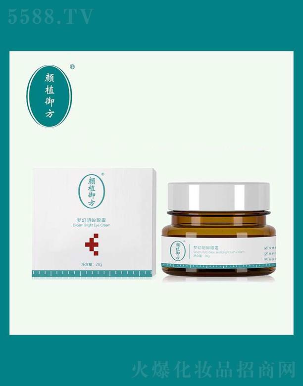 ��(j��)���ֲ����Ƽ����޹�˾���ֲ��������������˪ 28g�`�������p��