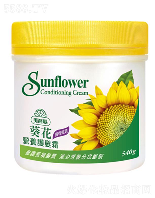 ����l(f��)���yƷ���Ϻ������޹�˾������l(f��)�����I�B(y��ng)�o(h��)�l(f��)˪ 540ml���I(y��)�o(h��)�l(f��)�I�B(y��ng)˪