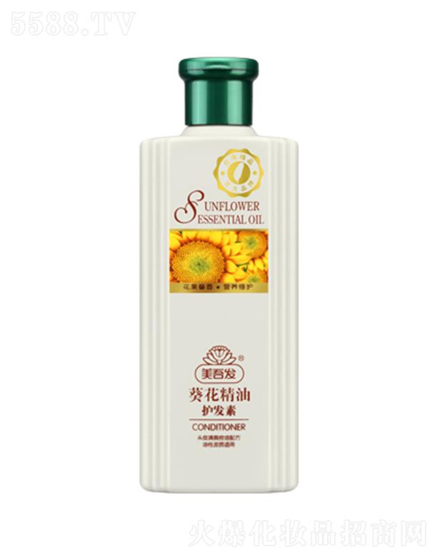 ����l(f��)���yƷ���Ϻ������޹�˾������l(f��)���������o(h��)�l(f��)�� 400ml���o(h��)�ܓp�l(f��)�|(zh��)