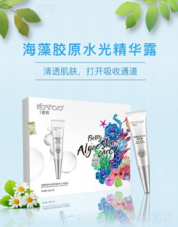 ���u����(��i)�����yƷ���޹�˾����(��i)�������zԭˮ�⾫�A¶ ֲ����ȡ��ӷ��o(h��)