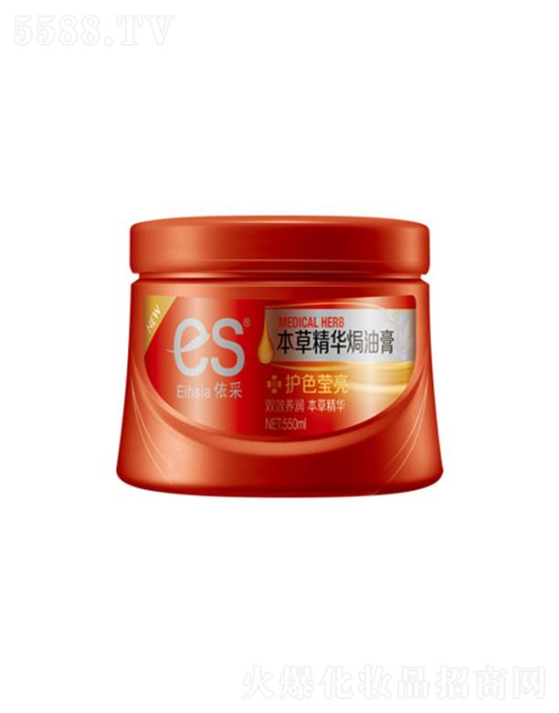 ����������Ʒ�ɷ����޹�˾�����ɱ��ݾ��A�h�͸�-�o(h��)ɫ���� 550ml ���ӱ����B(y��ng)�l(f��)����