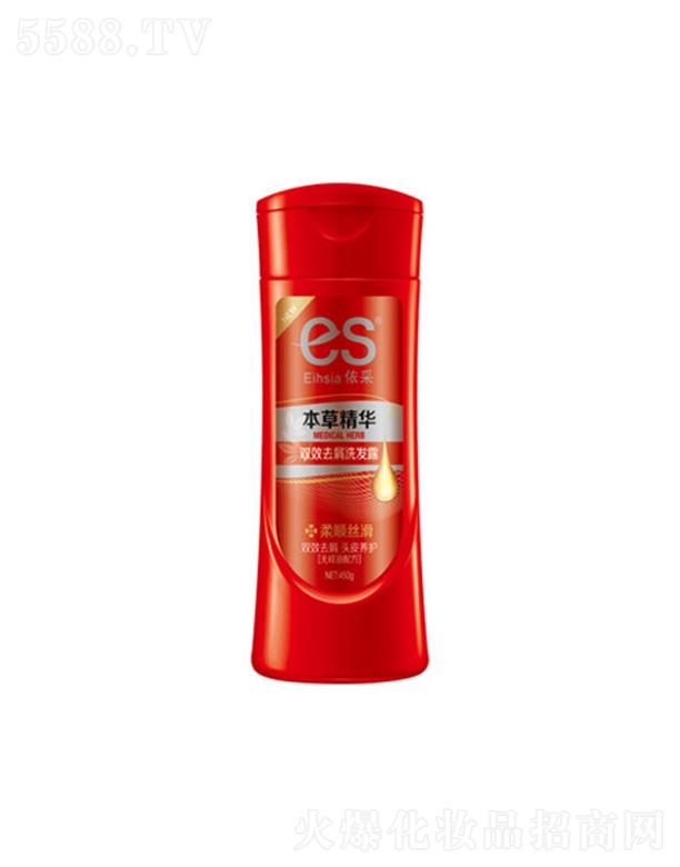 ����������Ʒ�ɷ����޹�˾�������pЧȥмϴ�l(f��)¶-��혽z�� 450g���o(h��)�����İl(f��)�z